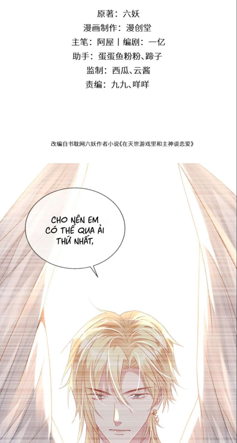 Trong Trò Chơi Diệt Thế Cùng Chủ Thần Yêu Đương Chap 6 - Next Chap 7