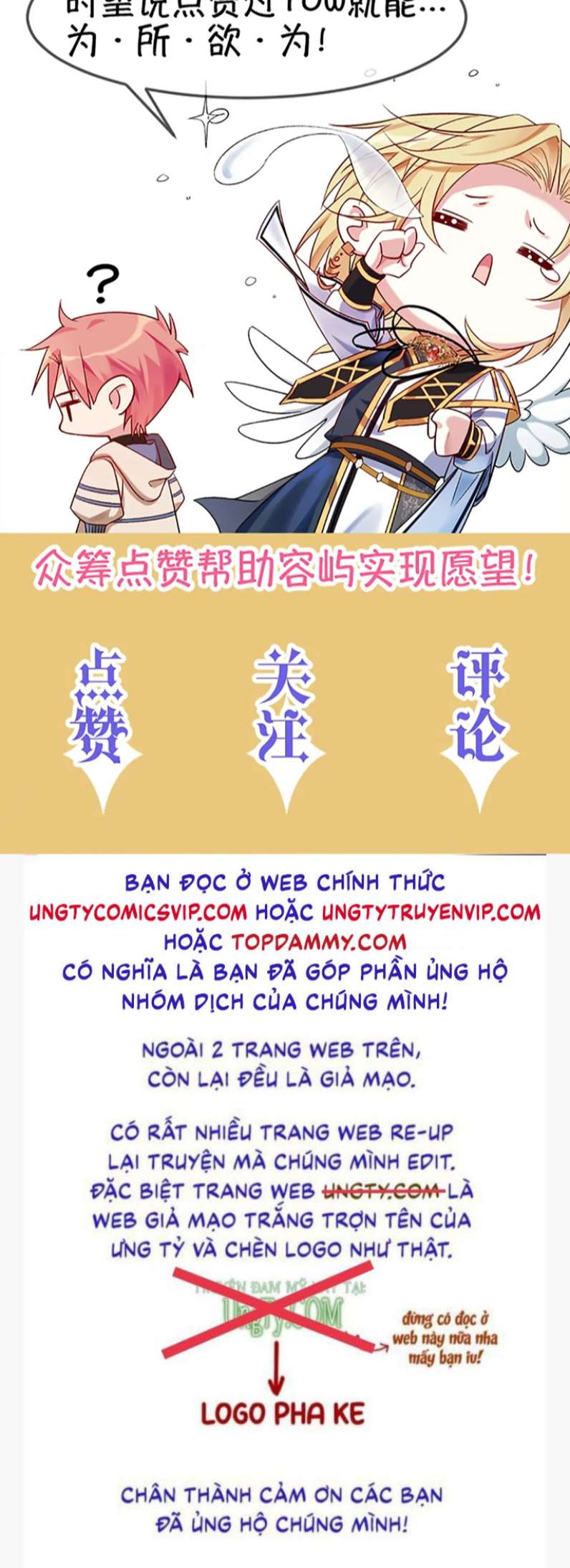 Trong Trò Chơi Diệt Thế Cùng Chủ Thần Yêu Đương Chap 6 - Next Chap 7