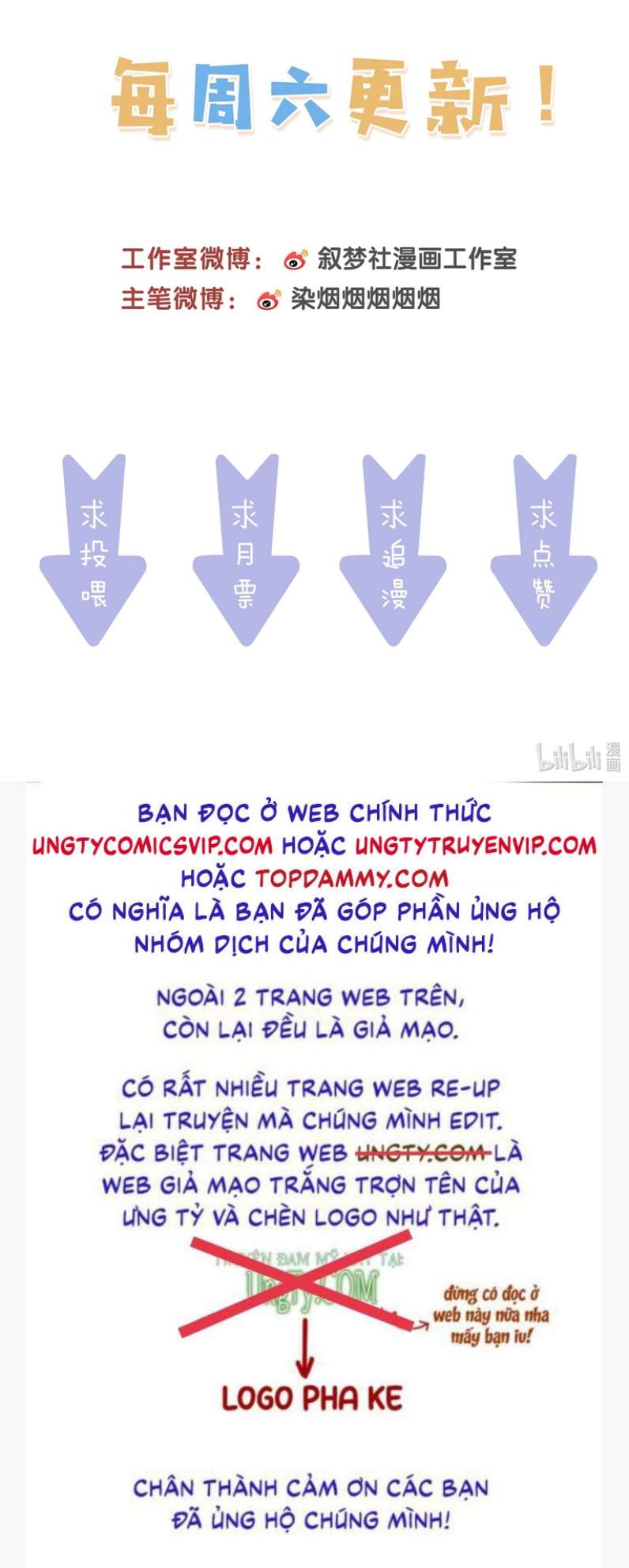 Đối Tượng Kinh Doanh Không Quá Hợp Chap 14 - Next Chap 15