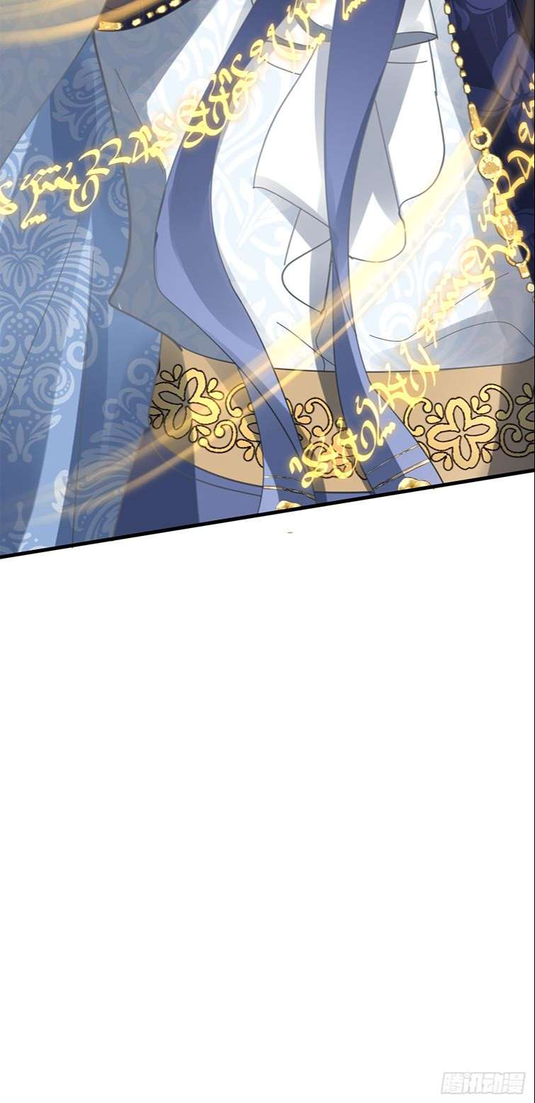 Đừng Đắc Tội Nam Chính Chap 9 - Next Chap 10