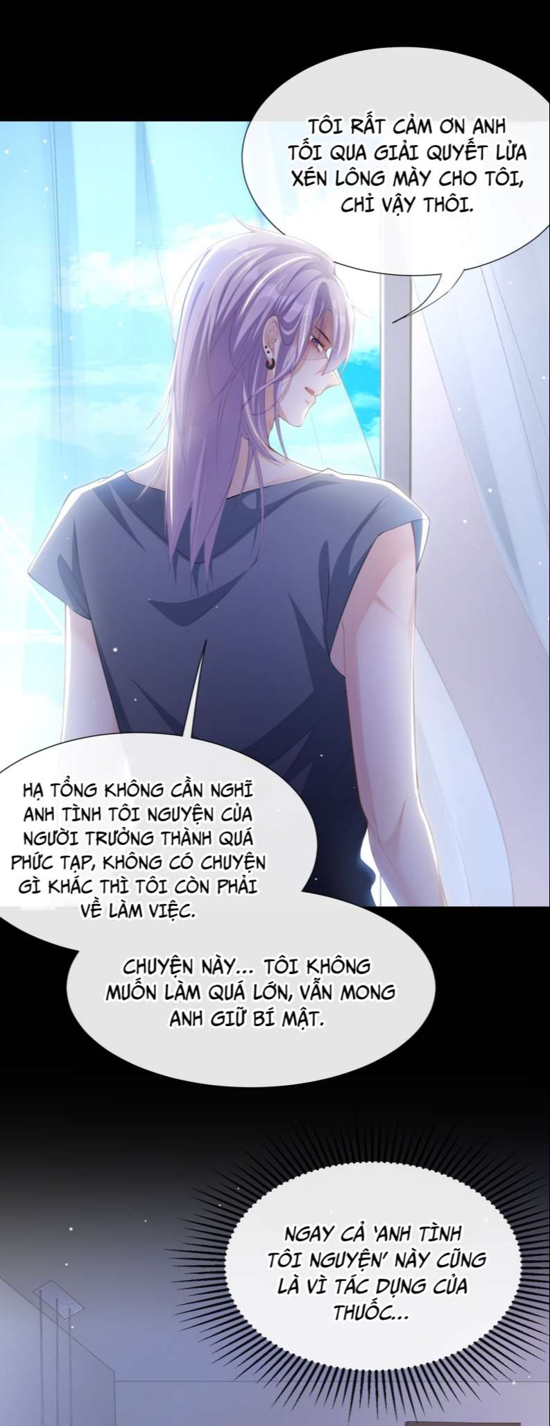 Quan hệ thế thân Chapter 80 - Next Chapter 81