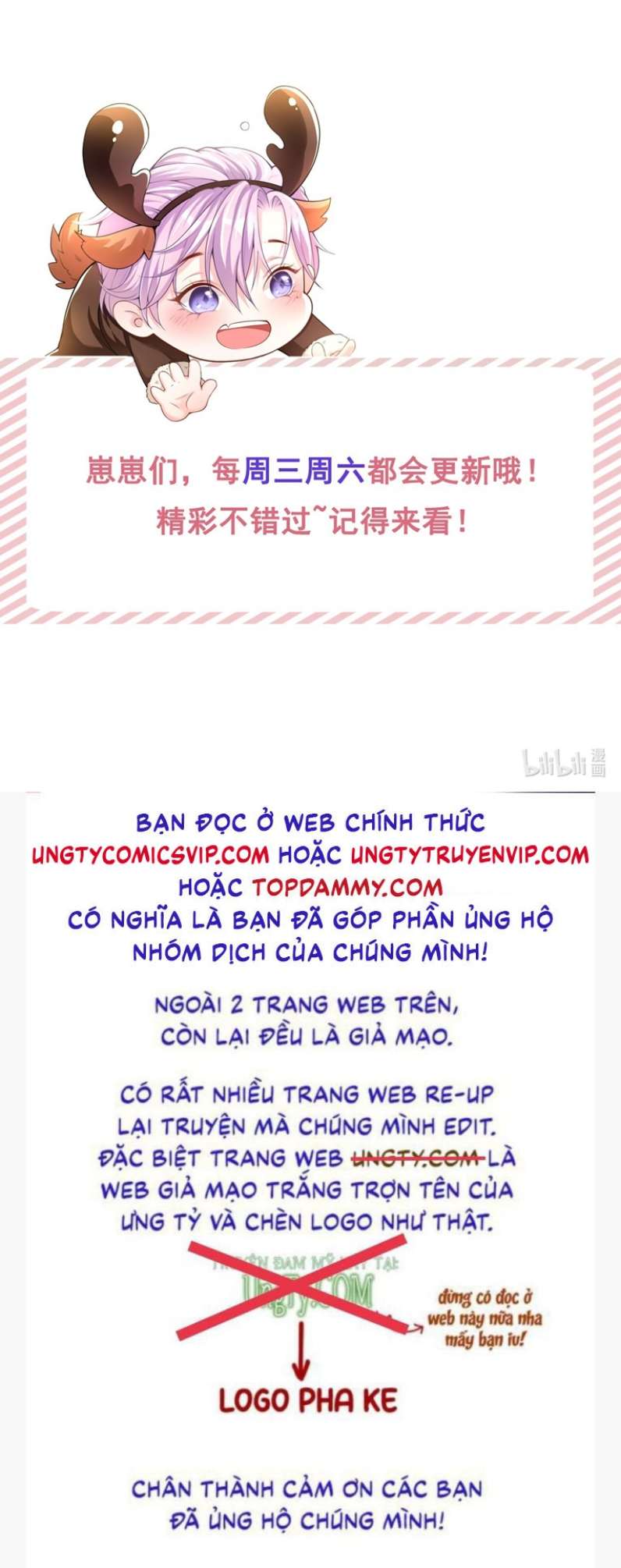 Quan hệ thế thân Chapter 80 - Next Chapter 81