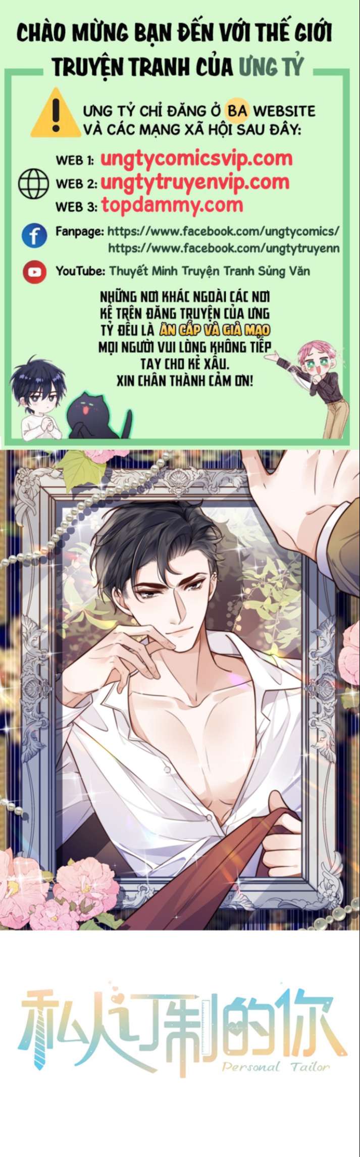 Định Chế Tư Nhân Tổng Tài Chap 35 - Next Chap 36