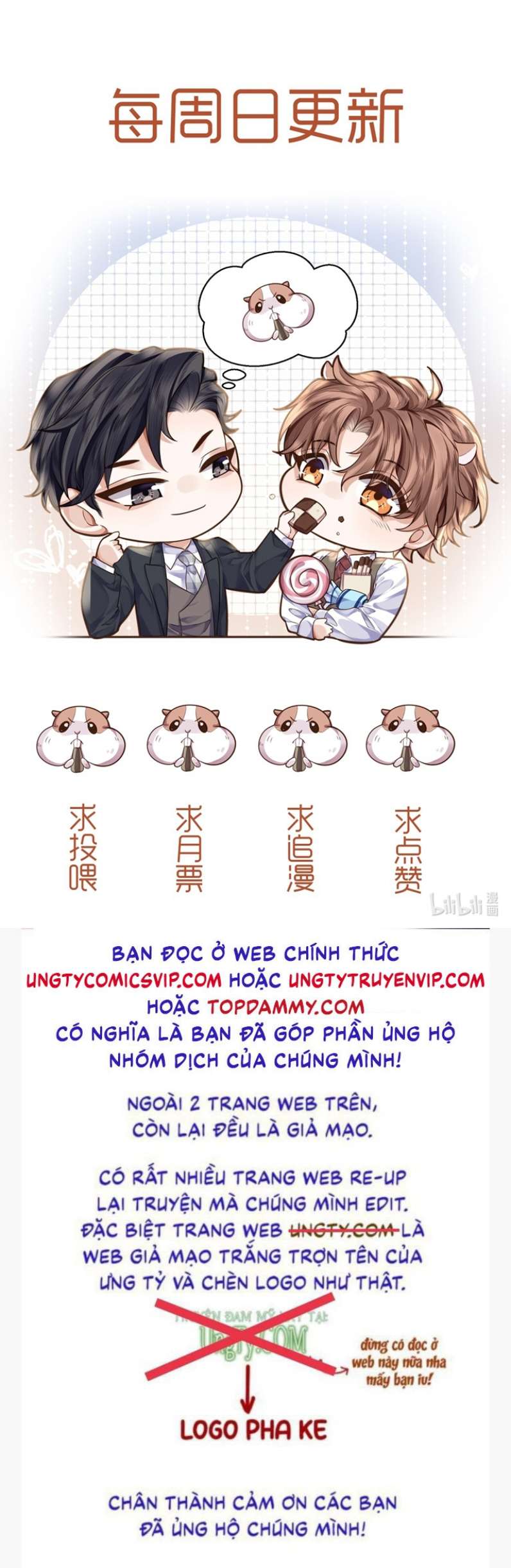 Định Chế Tư Nhân Tổng Tài Chap 35 - Next Chap 36