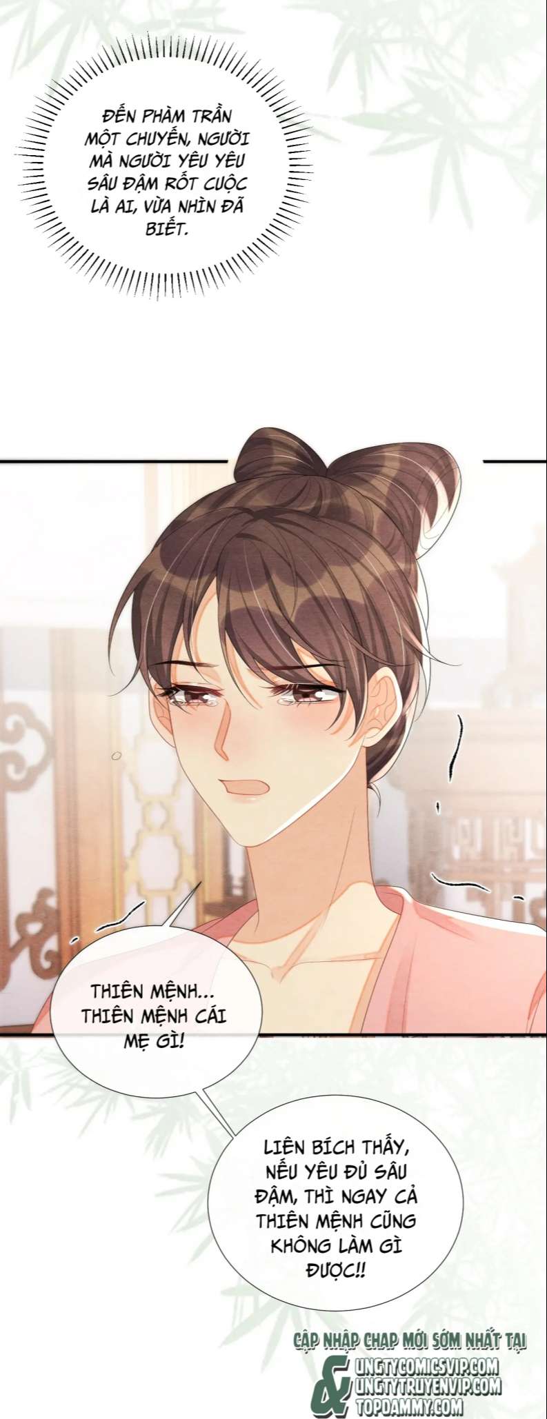 Phược Long Vi Hậu Chap 67 - Next Chap 68