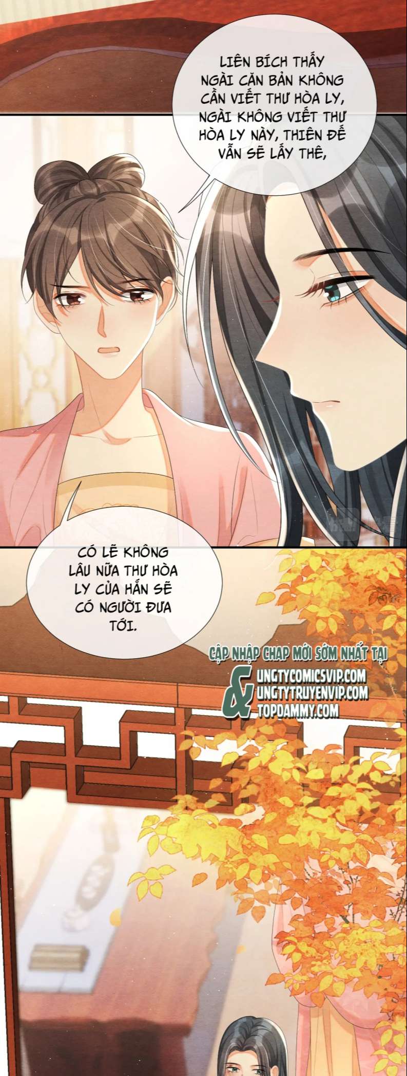 Phược Long Vi Hậu Chap 67 - Next Chap 68