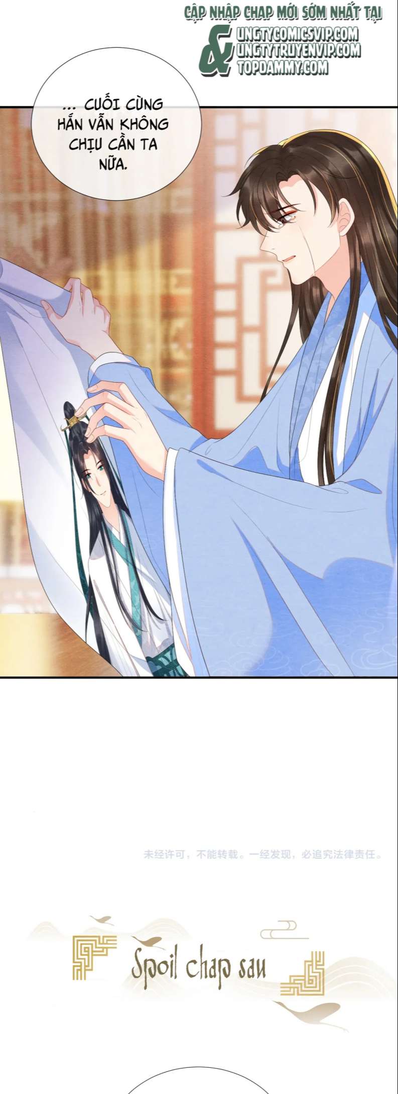 Phược Long Vi Hậu Chap 67 - Next Chap 68