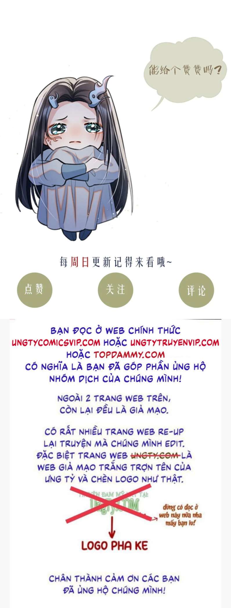 Phược Long Vi Hậu Chap 67 - Next Chap 68