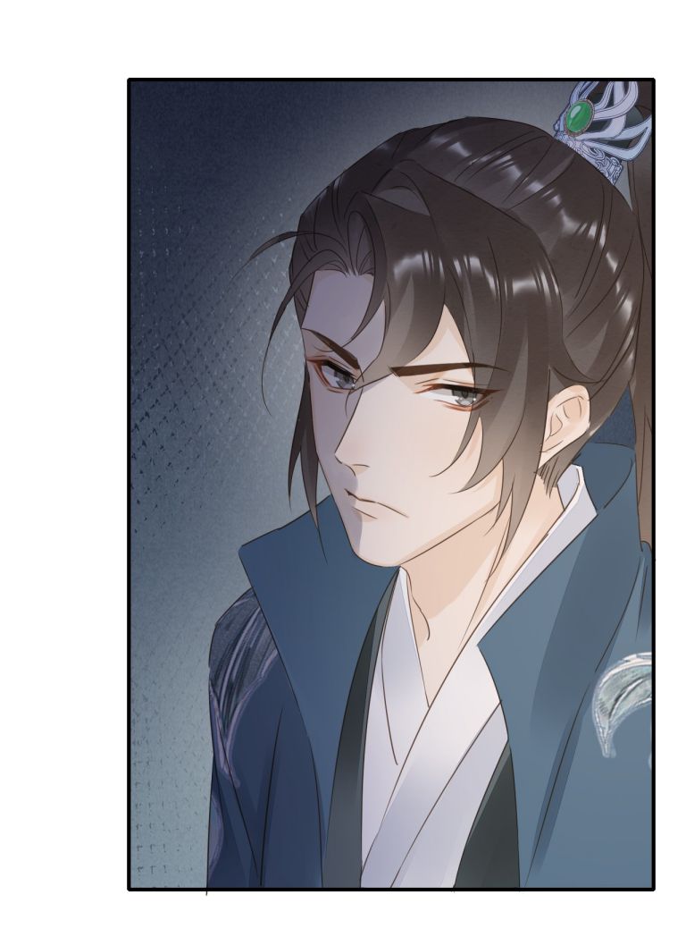 Tù Long Chap 107 - Next Chap 108