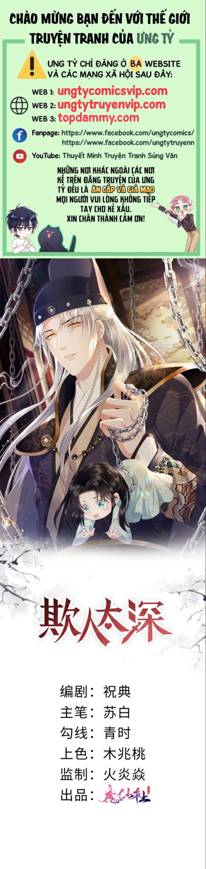 Thái Giám Bắt Nạt Người Chap 2 - Next Chap 3
