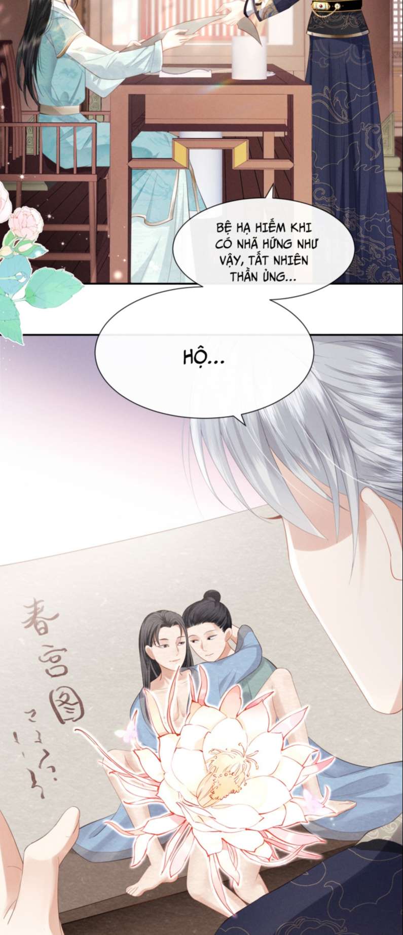 Thái Giám Bắt Nạt Người Chap 2 - Next Chap 3