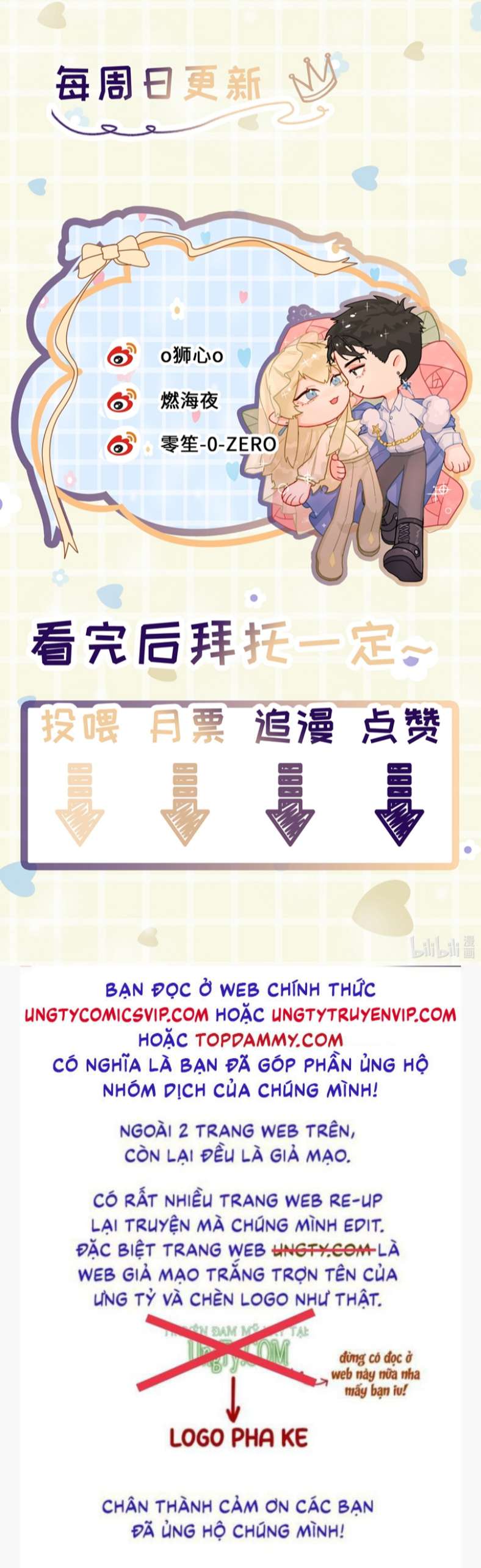 Tiền Nhiệm Vi Vương Chap 11 - Next Chap 12