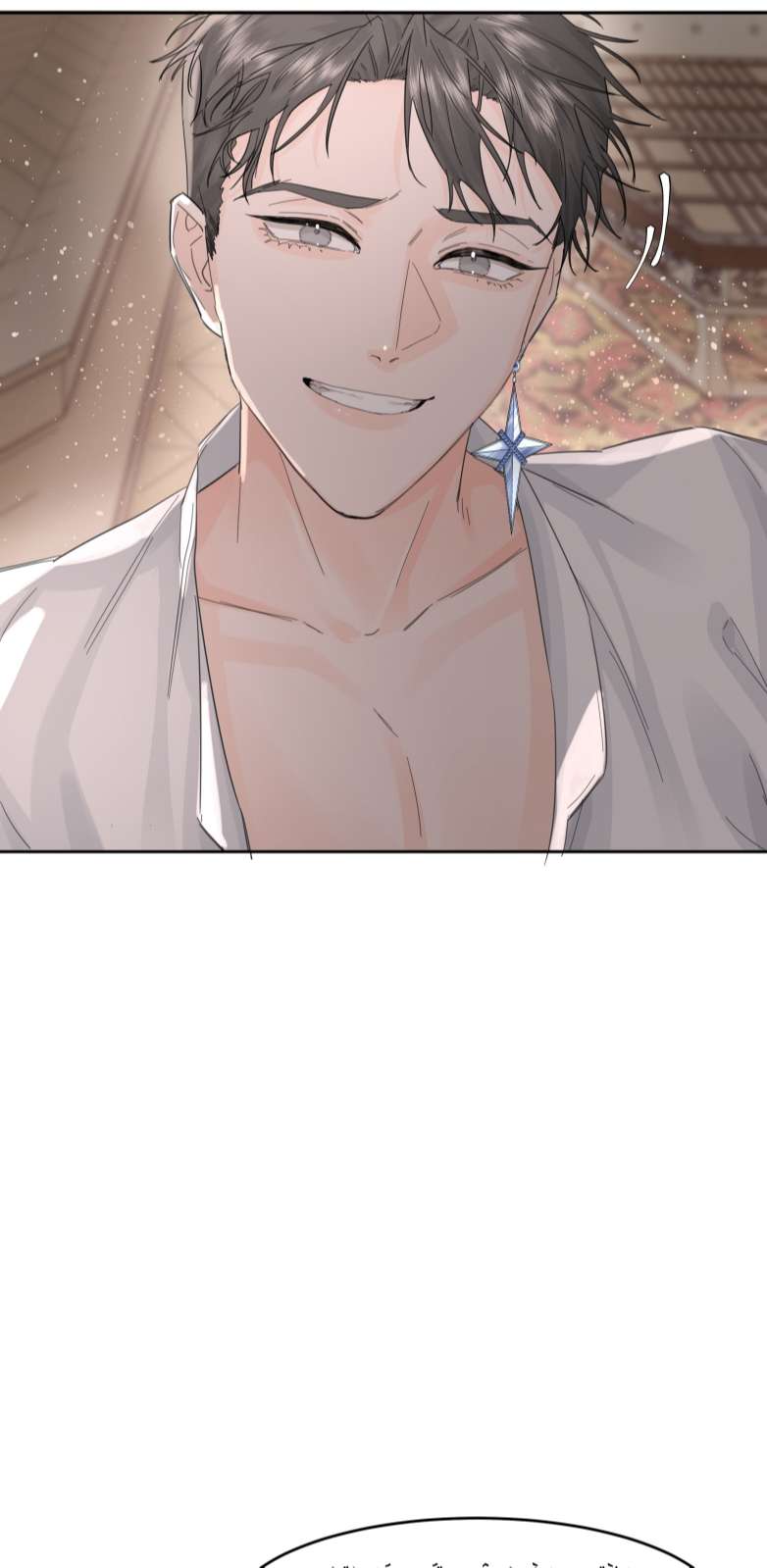 Tiền Nhiệm Vi Vương Chap 11 - Next Chap 12