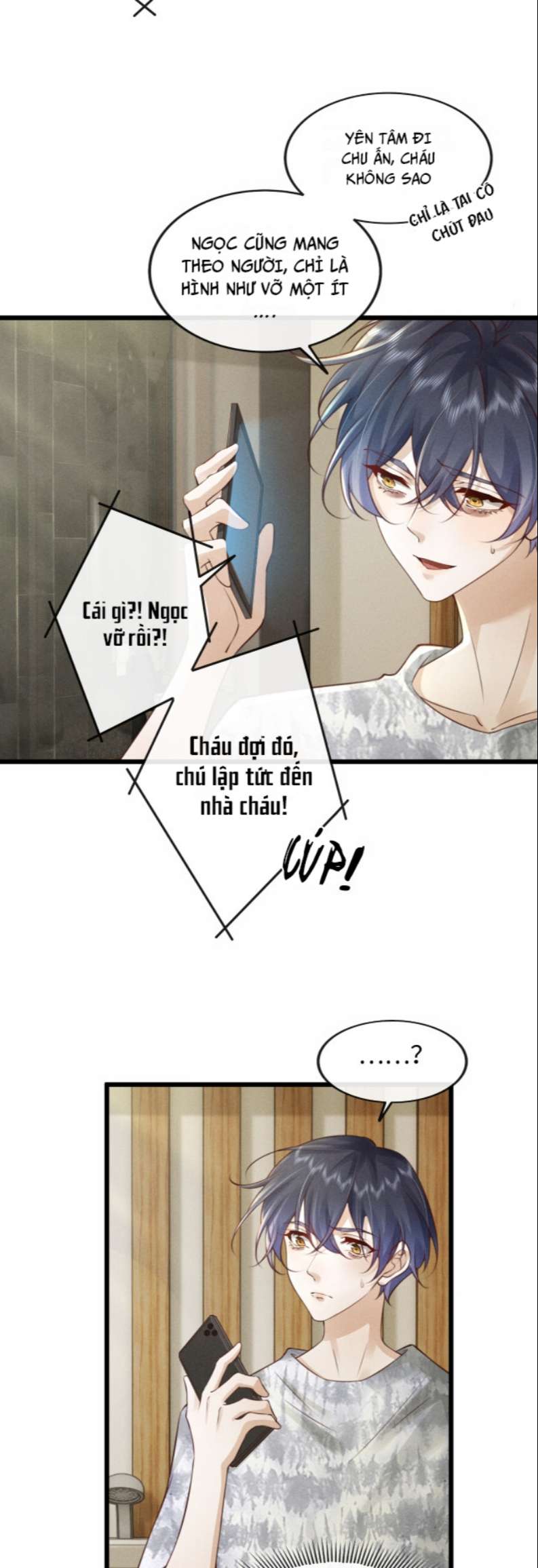 Tôi Rốt Cuộc Có Phải Là Người Không (Phát Sóng Trực Tiếp) Chap 2 - Next Chap 3