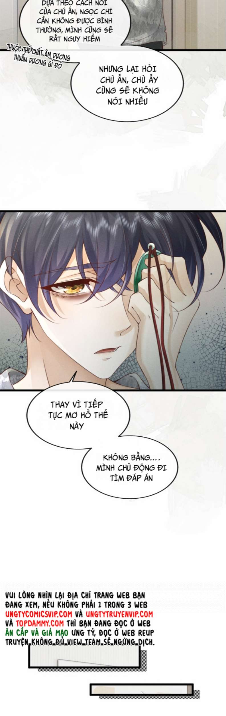 Tôi Rốt Cuộc Có Phải Là Người Không (Phát Sóng Trực Tiếp) Chap 2 - Next Chap 3