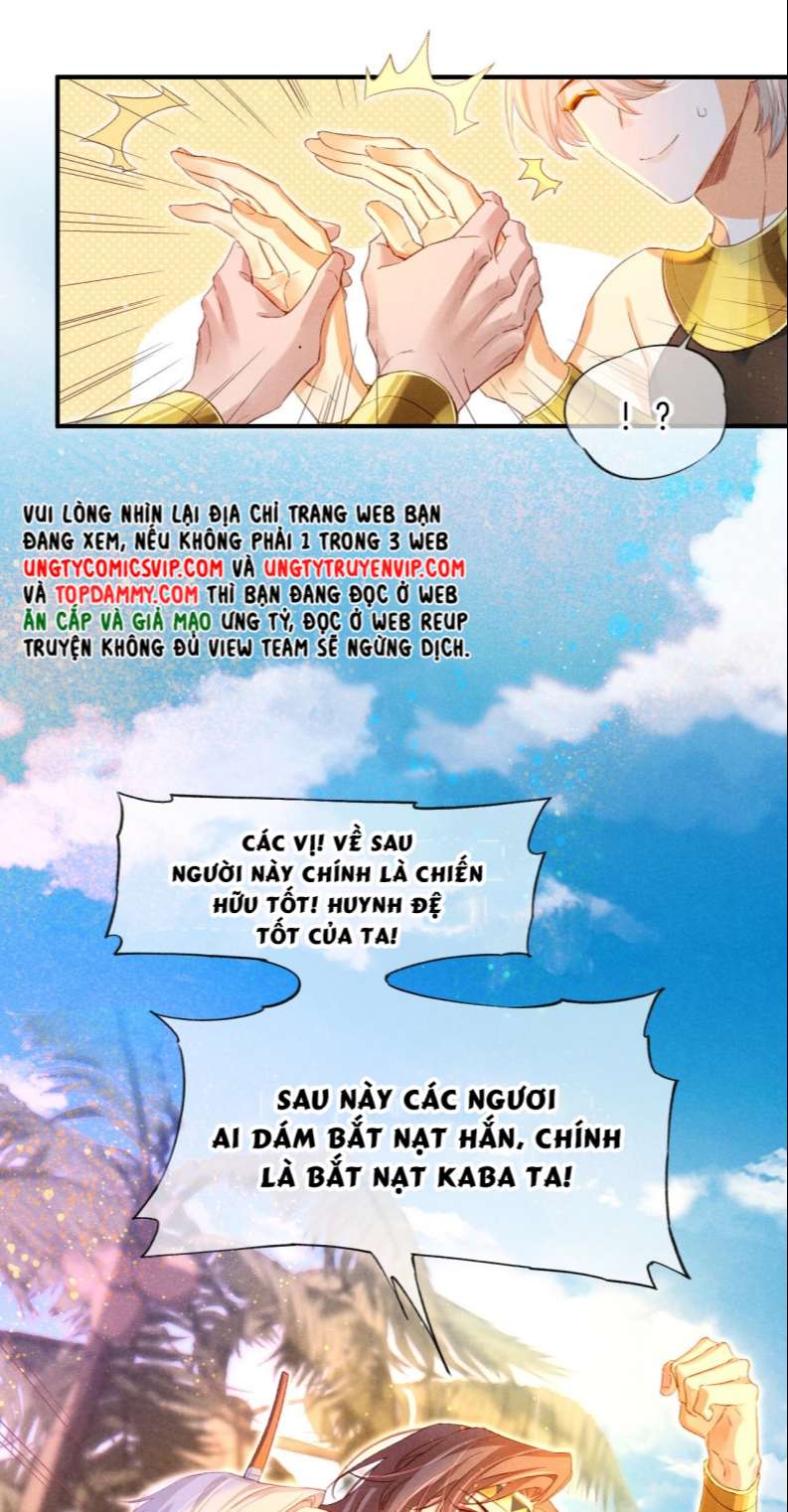 Tạm Biệt Quốc Vương Của Ta Chap 18 - Next Chap 19