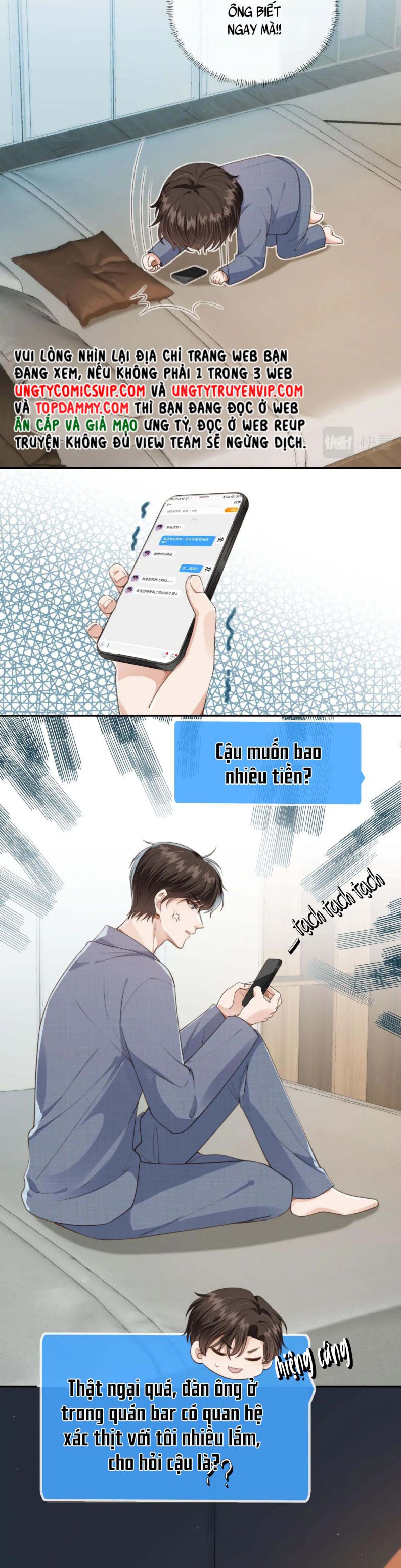 Em Ấy Vừa Nhìn Thấy Tôi Liền Vẫy Đuôi Chap 21 - Next Chap 22