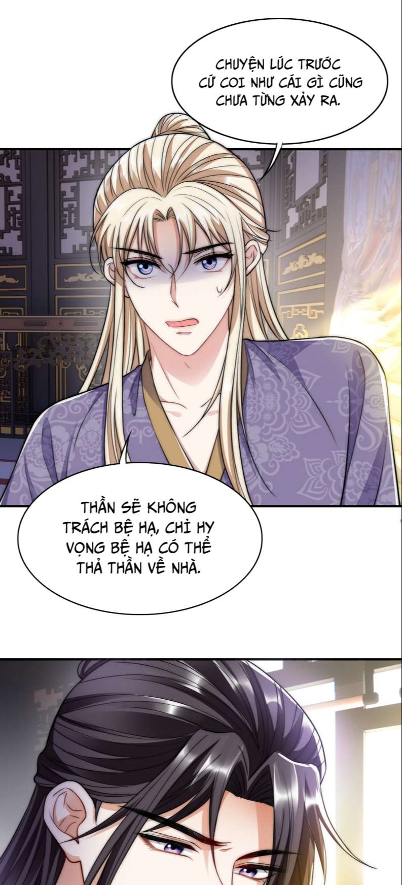 Đại Pháp Tẩy Trắng Của Phản Diện Chap 27 - Next Chap 28