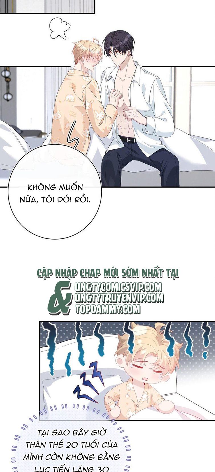 Hoàn Mỹ Vô Khuyết Chap 30 - Next Chap 31