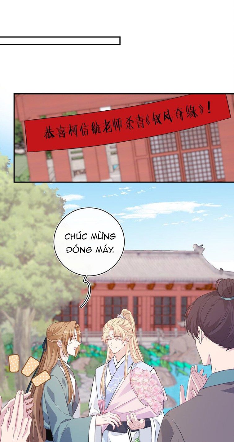 Hoàn Mỹ Vô Khuyết Chap 30 - Next Chap 31