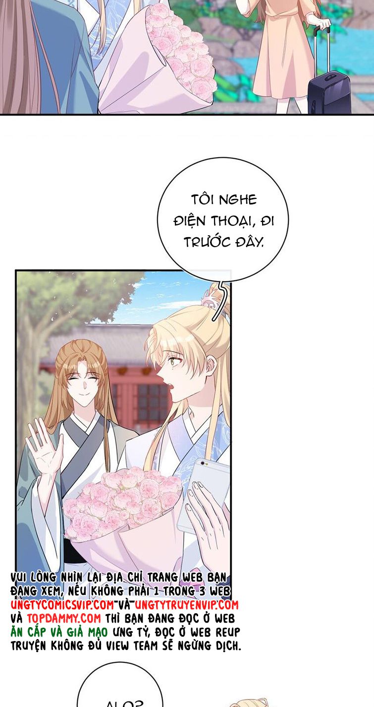 Hoàn Mỹ Vô Khuyết Chap 30 - Next Chap 31