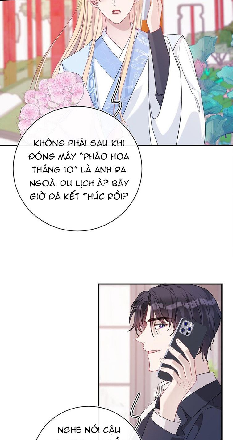 Hoàn Mỹ Vô Khuyết Chap 30 - Next Chap 31