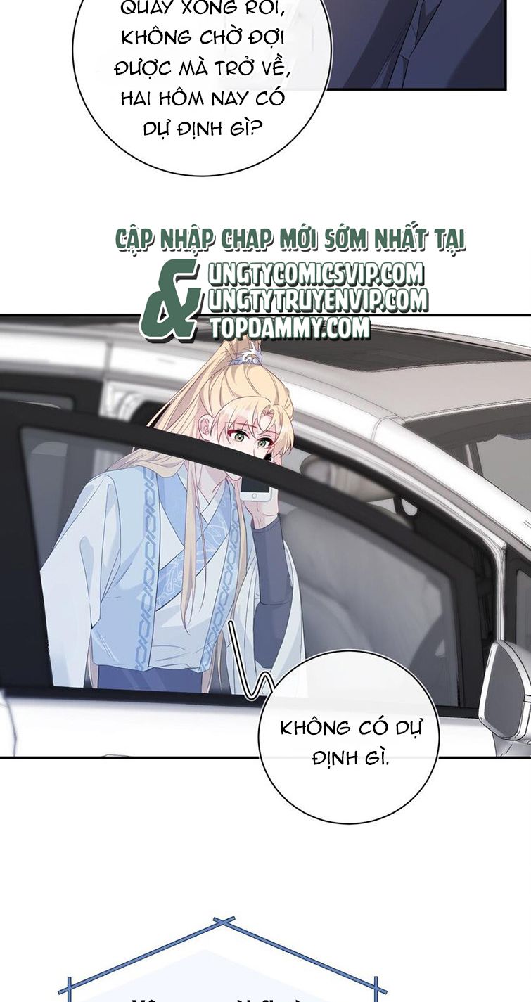 Hoàn Mỹ Vô Khuyết Chap 30 - Next Chap 31