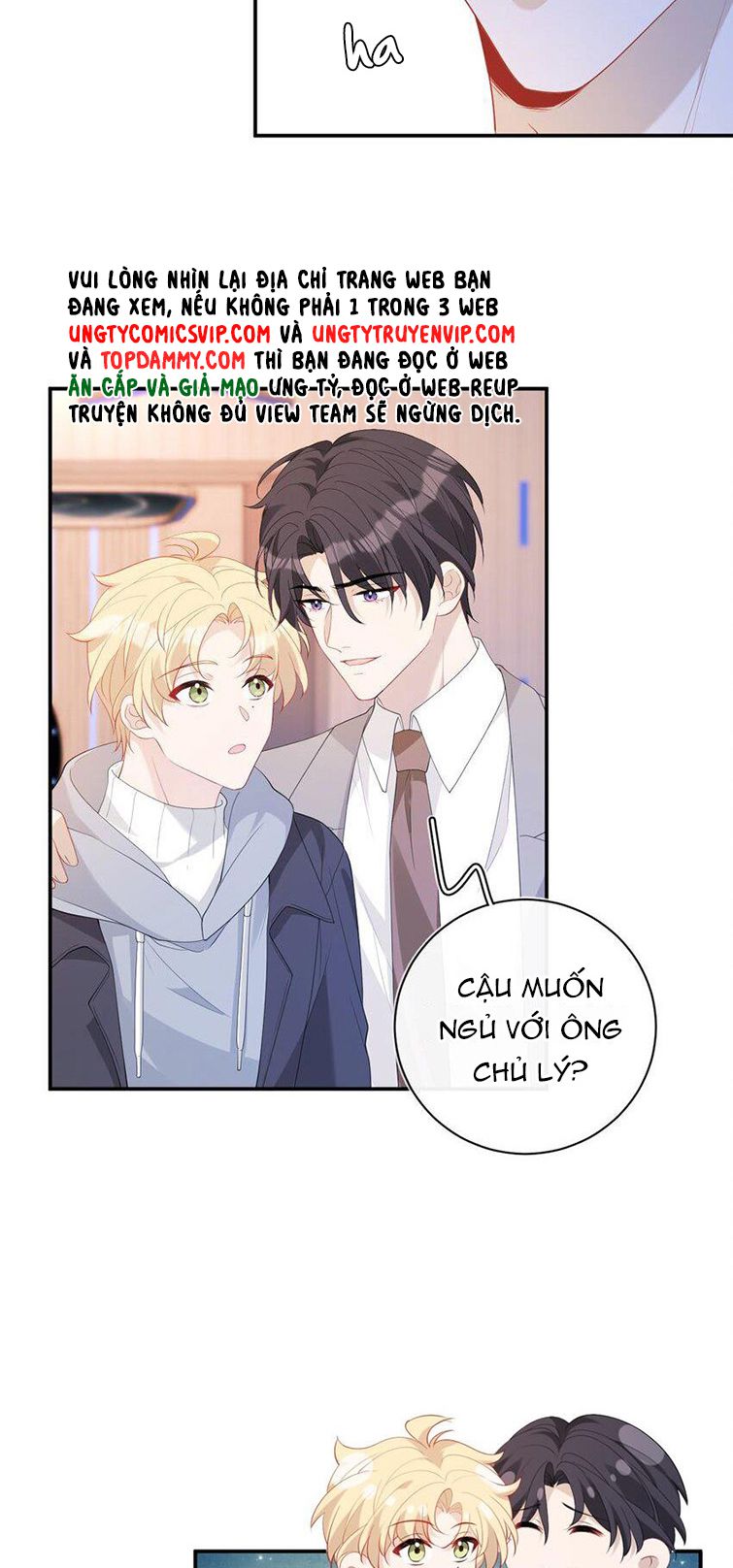 Hoàn Mỹ Vô Khuyết Chap 31 - Next Chap 32