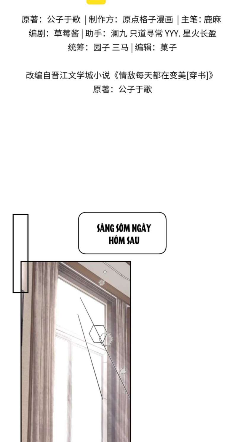 Tình Địch Mỗi Ngày Đều Trở Nên Đẹp Hơn Chap 65 - Next Chap 66