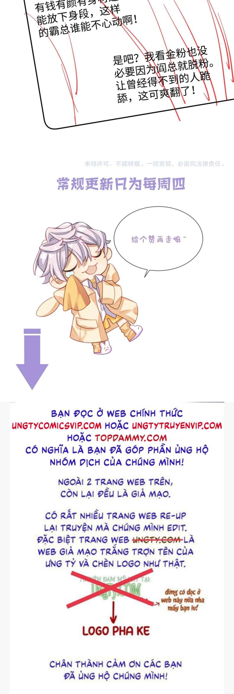 Tình Địch Mỗi Ngày Đều Trở Nên Đẹp Hơn Chap 65 - Next Chap 66