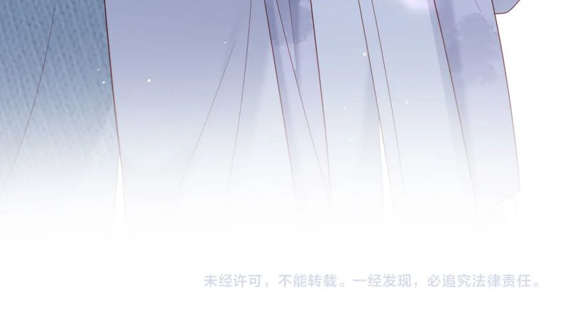 Cất Giấu Chap 19 - Next Chap 20