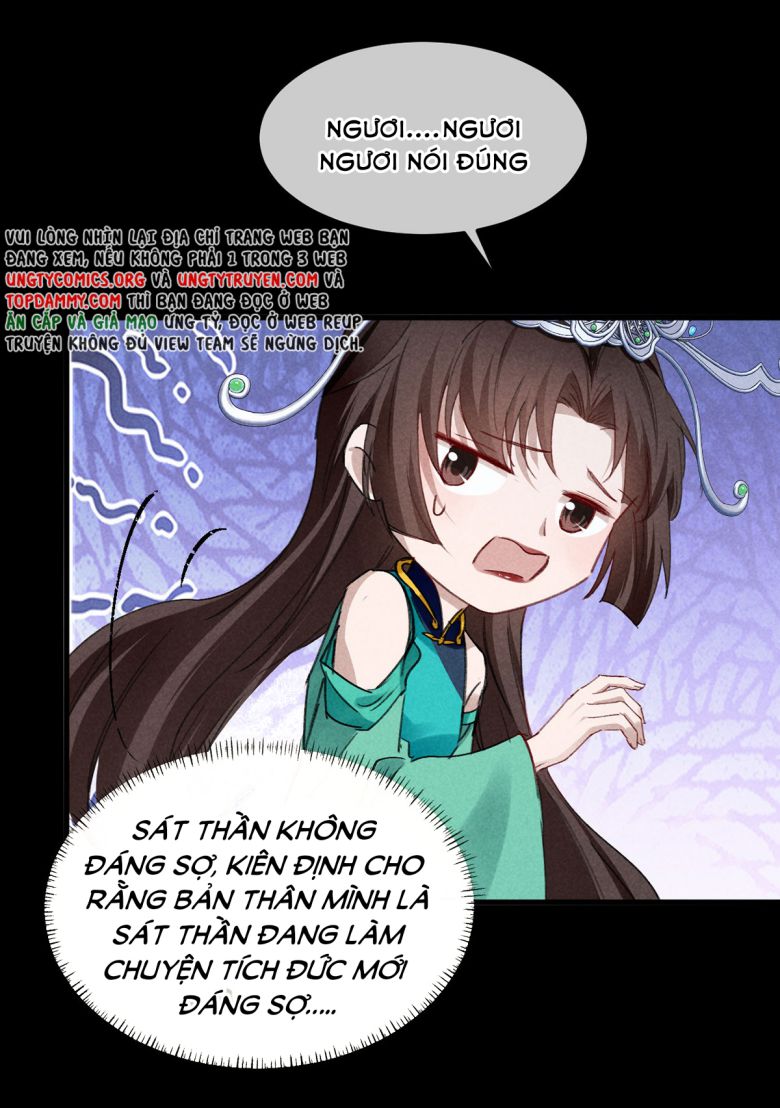 Đồ Mưu Bất Quỹ Chap 146 - Next Chap 147