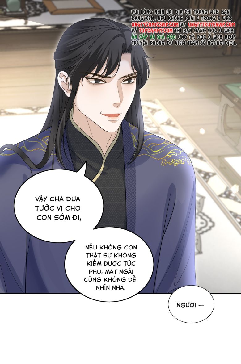 Bất Uổng Chap 42 - Next Chap 43