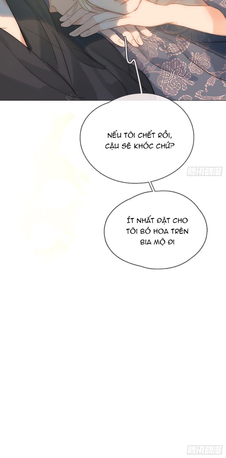 Thỉnh Cùng Ta Đồng Miên Chap 106 - Next Chap 107