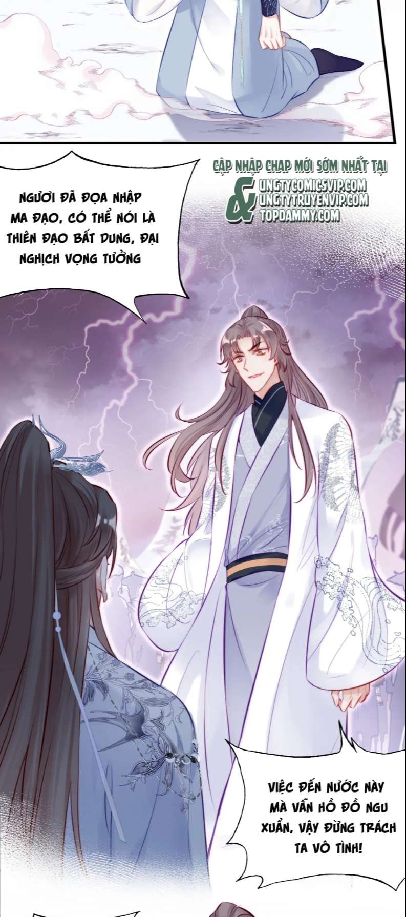 Phản Diện Có Điều Muốn Nói Chap 35 - Next Chap 36