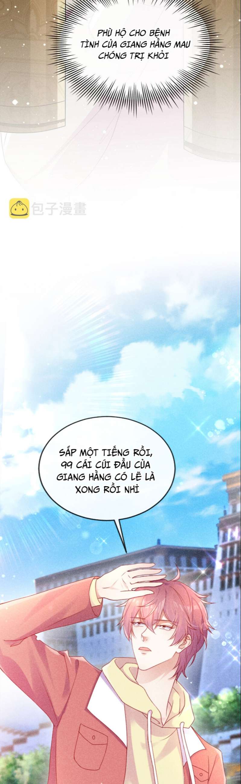 Tôi Với Hình Mẫu Lý Tưởng Lìa Trần Rồi! Chap 72 - Next Chap 73