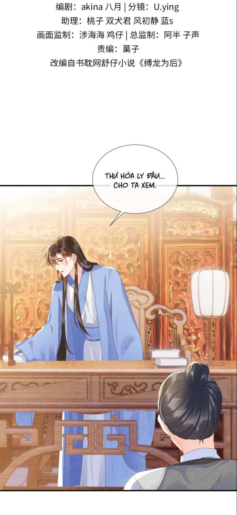 Phược Long Vi Hậu Chap 68 - Next Chap 69