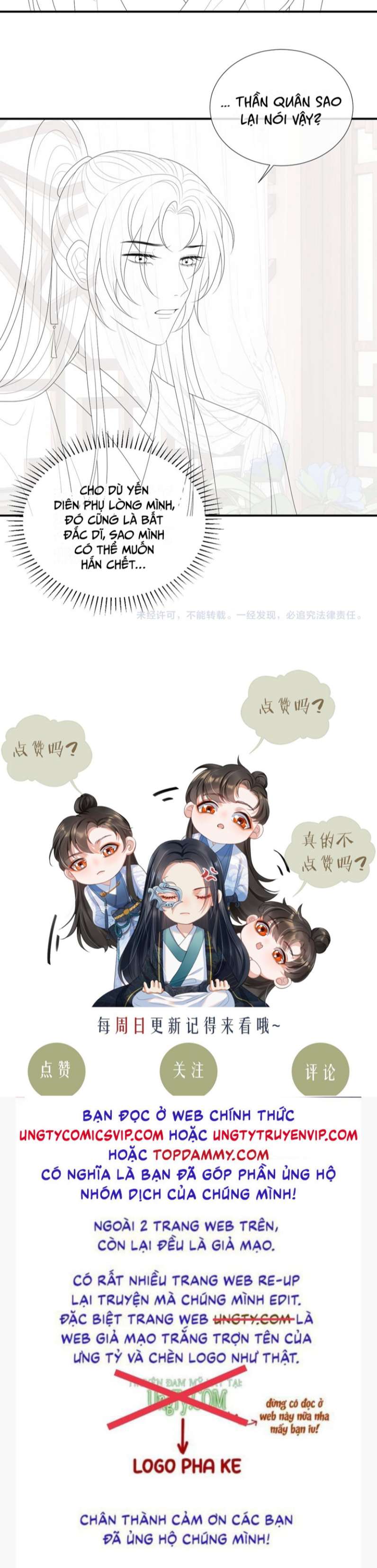 Phược Long Vi Hậu Chap 68 - Next Chap 69