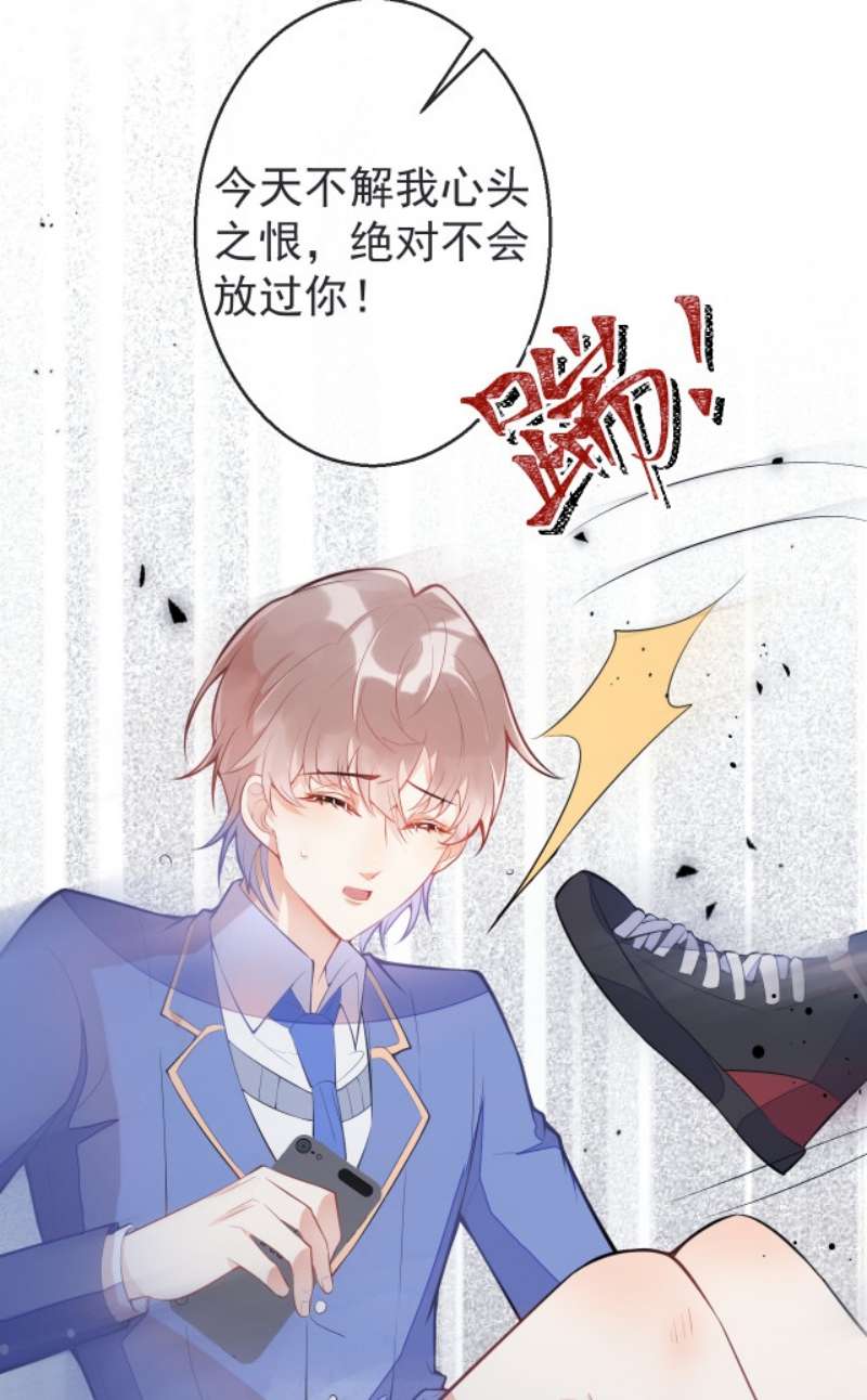 Giáo Bá Lại Giả Vờ Ngoan Rồi Chap 4 - Next Chap 5