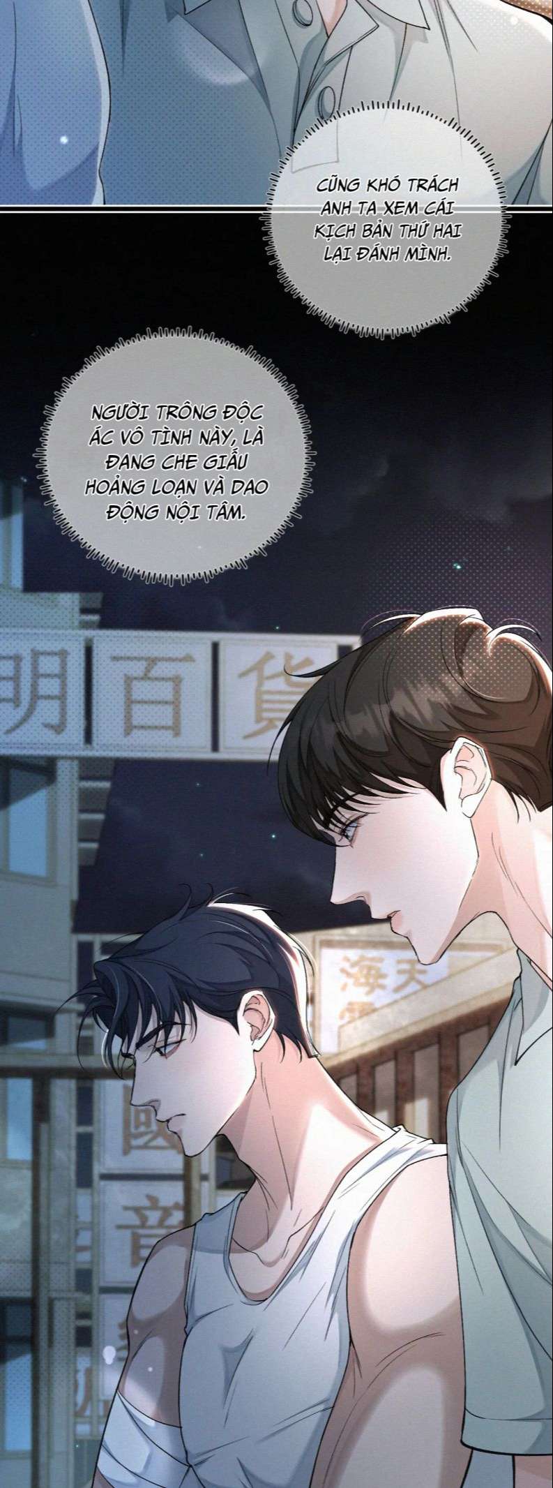 Tết Thiếu Nhi Của Sơ Tam Và Lục Nhẩt Chap 8 - Next Chap 9