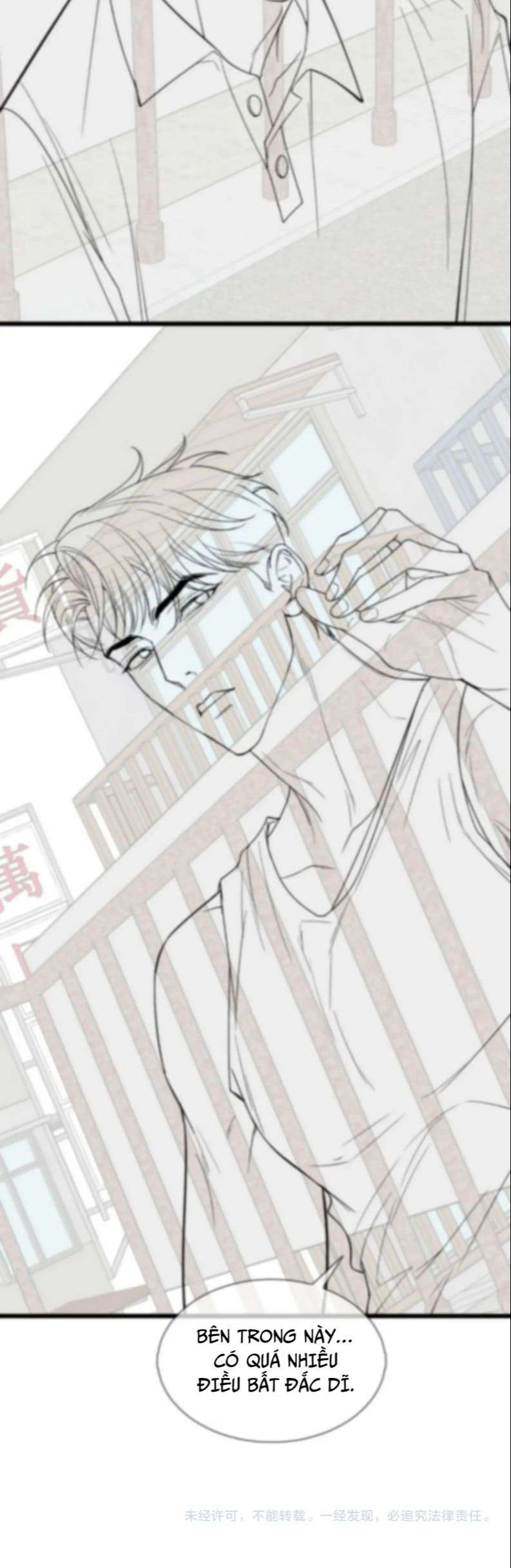 Tết Thiếu Nhi Của Sơ Tam Và Lục Nhẩt Chap 8 - Next Chap 9