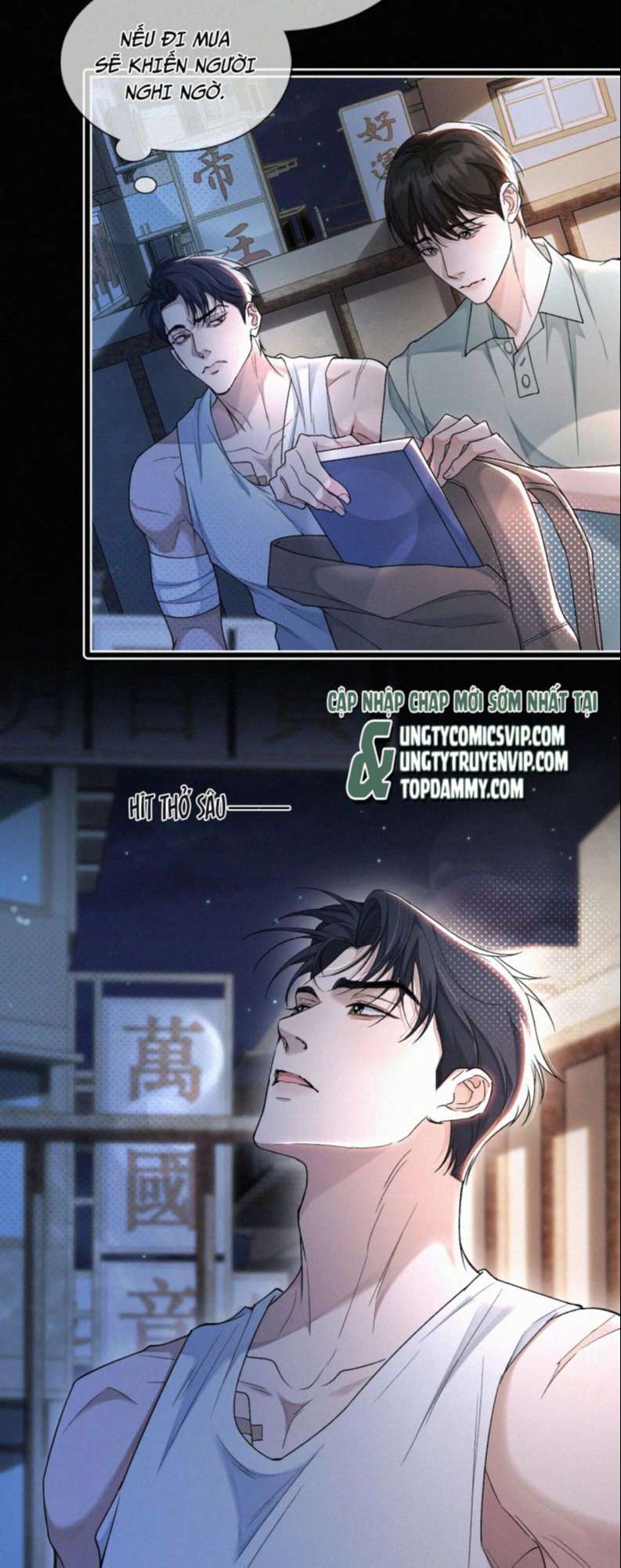 Tết Thiếu Nhi Của Sơ Tam Và Lục Nhẩt Chap 8 - Next Chap 9