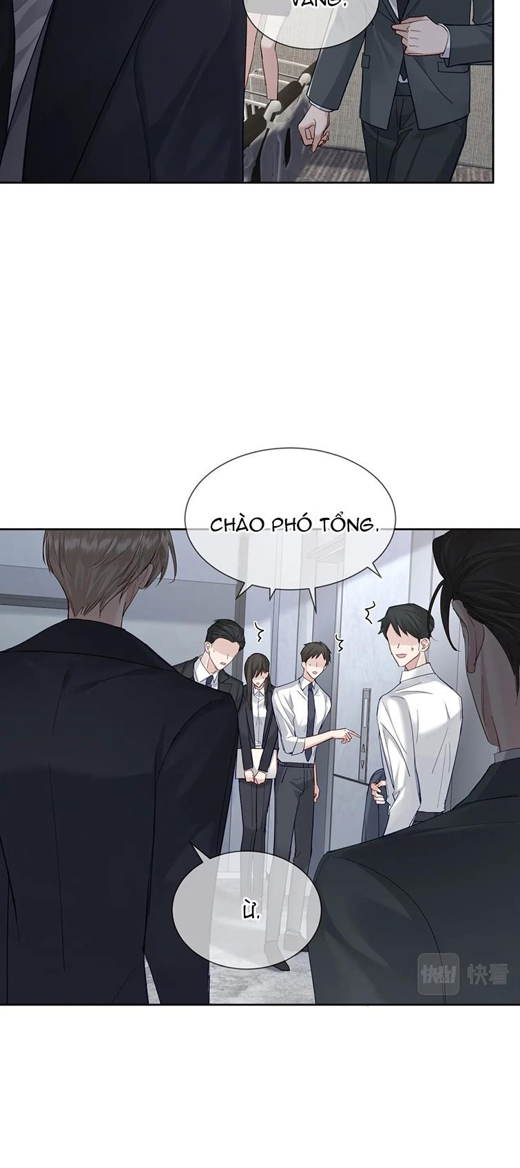 Nhân Vật Chính Chỉ Muốn Yêu Đương Chap 20 - Next Chap 21