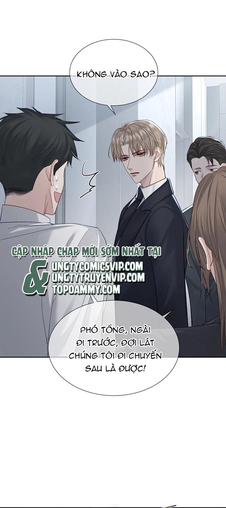 Nhân Vật Chính Chỉ Muốn Yêu Đương Chap 20 - Next Chap 21