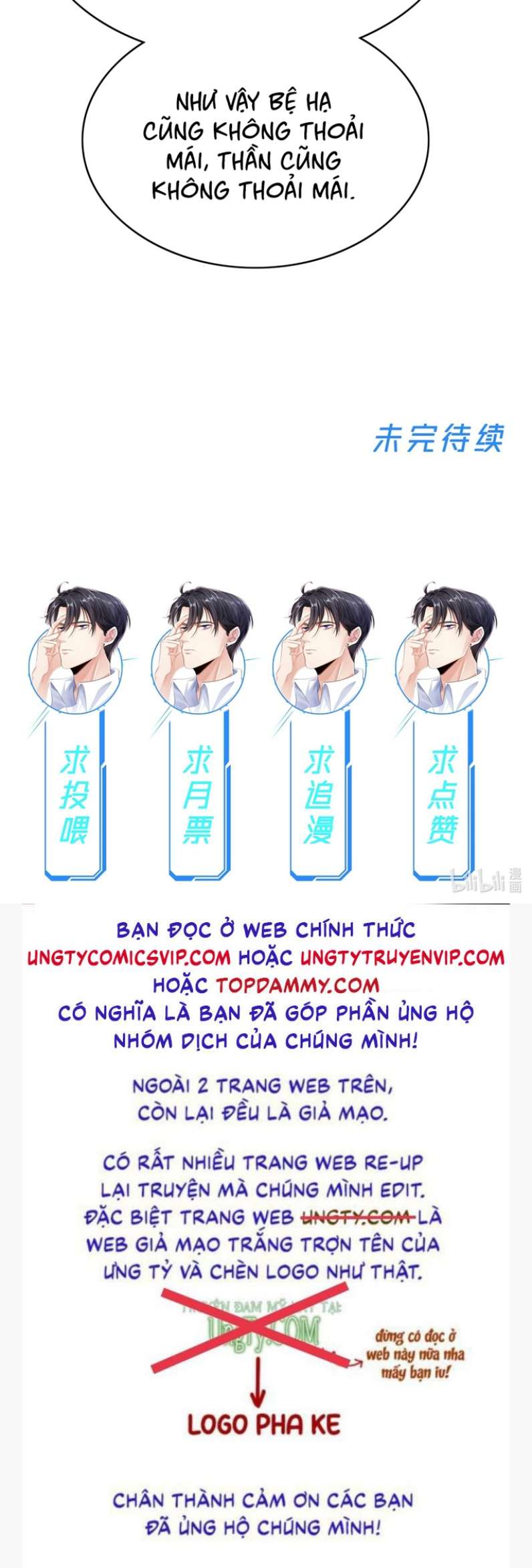 Đại Pháp Tẩy Trắng Của Phản Diện Chap 28 - Next Chap 29