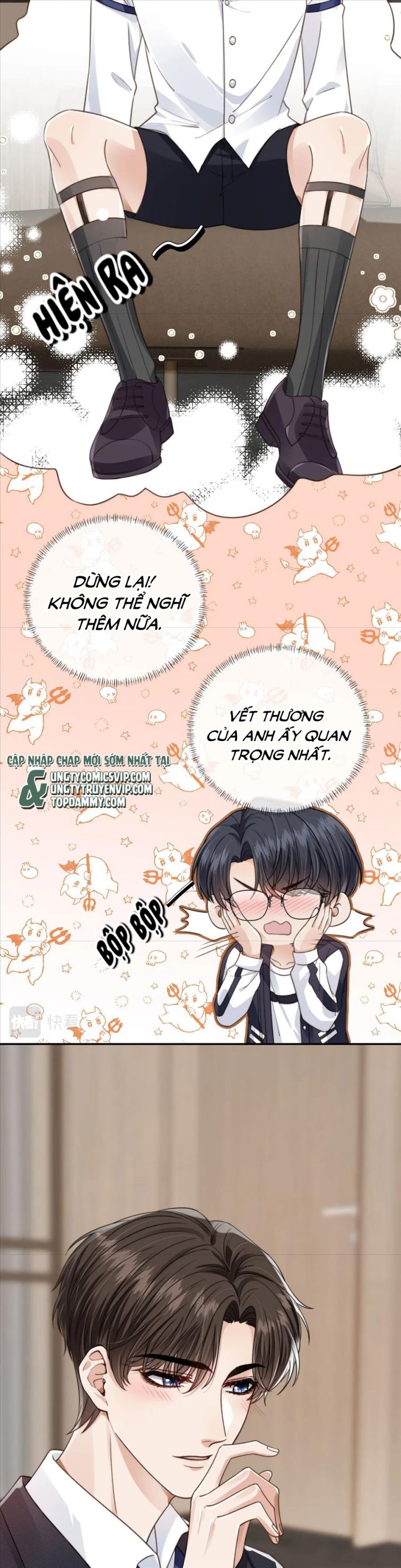 Em Ấy Vừa Nhìn Thấy Tôi Liền Vẫy Đuôi Chap 23 - Next Chap 24