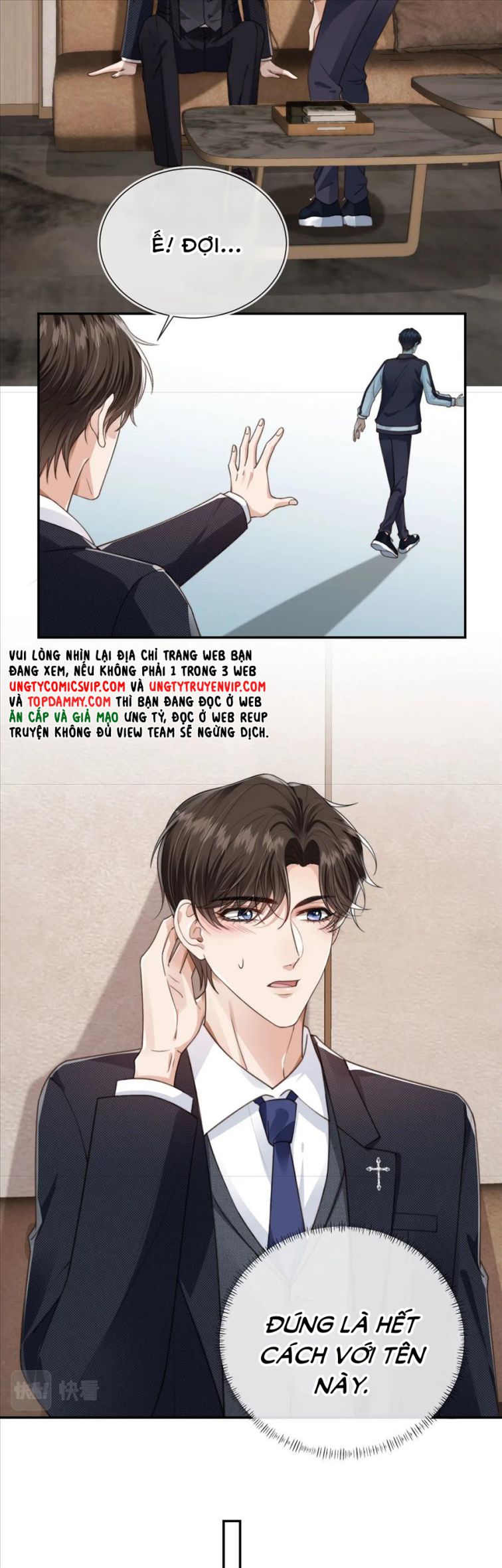 Em Ấy Vừa Nhìn Thấy Tôi Liền Vẫy Đuôi Chap 23 - Next Chap 24