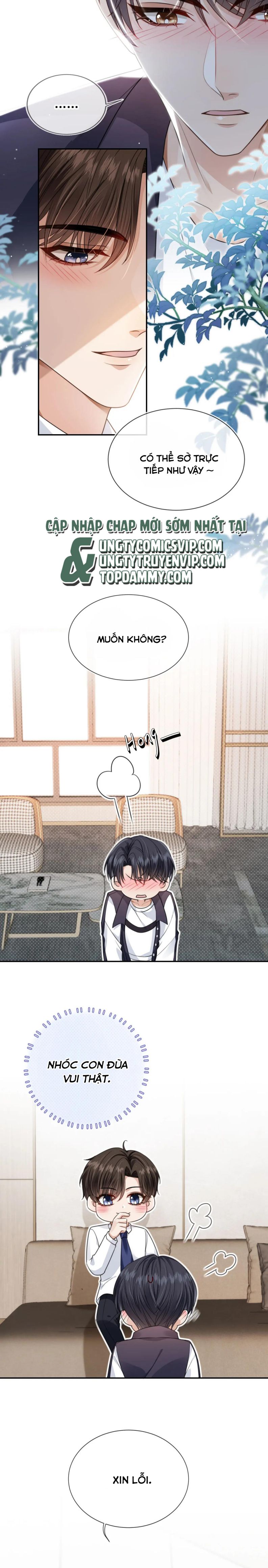 Em Ấy Vừa Nhìn Thấy Tôi Liền Vẫy Đuôi Chap 24 - Next Chap 25