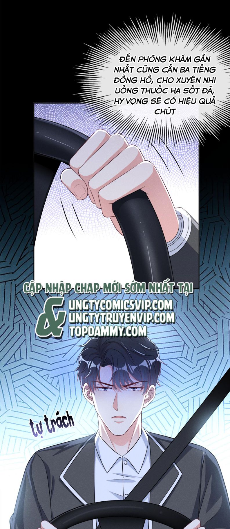 Tôi Với Hình Mẫu Lý Tưởng Lìa Trần Rồi! Chap 73 - Next Chap 74