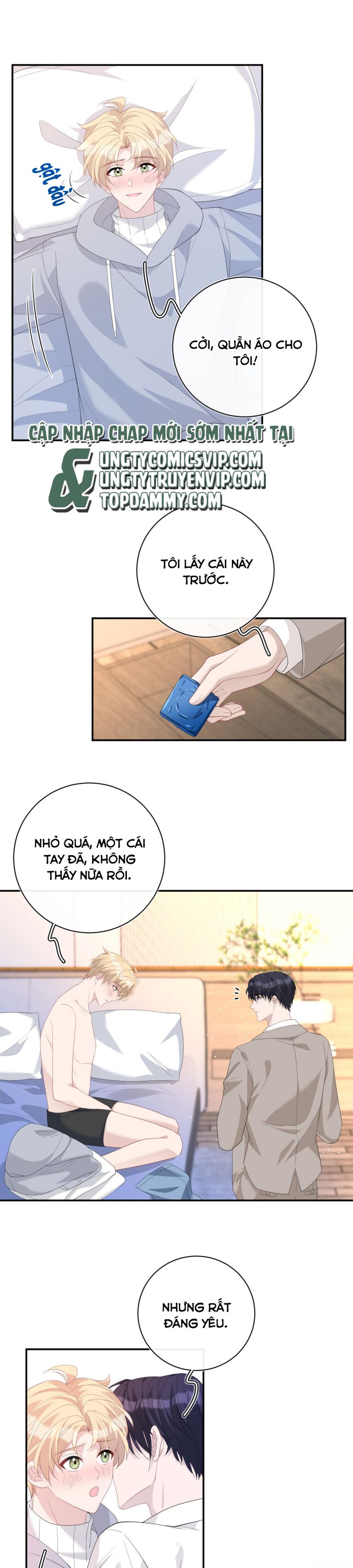 Hoàn Mỹ Vô Khuyết Chap 32 - Next Chap 33